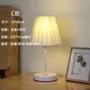 [Transfronterizo] Lámpara de Mesa Sencilla y Romántica para Dormitorio, Estilo Americano Creativo, Luz de Noche Táctil Regulable para Mesita de Noche con Control Remoto, Estilo Nórdico