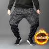 Pantalones de trabajo forrados de polar para otoño e invierno para hombres con sobrepeso, resistentes al desgaste, para trabajadores de la construcción, sitio de construcción, talla grande, pantalones de trabajo, pantalones de protección laboral
