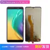 Para Tecno pop 4 LTE BC1S pantalla lcd pantalla lcd Ensamblaje Pantalla Táctil