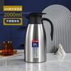 Venta al por mayor del fabricante Hervidor Termo de Acero Inoxidable Termo Hervidor de Agua de Gran Capacidad Termo Hervidor para Dormitorio Termo