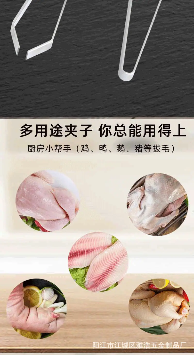 详情页副本011_09.gif