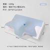 Almohada de Espuma Viscoelástica Rebote Lento Protección para el Cuello Almohada Mariposa Fabricante Venta al por Mayor Material Espacial de Espuma Viscoelástica Almohada para la Columna Cervical Almohada de Memoria