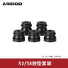 52/58 Accesorios para Motosierra de Gasolina Tapa de Combustible Tubo de Aceite Tornillo Guía Garganta Motosierra Filtro de Aire Interruptor Almohadilla Amortiguadora Bala