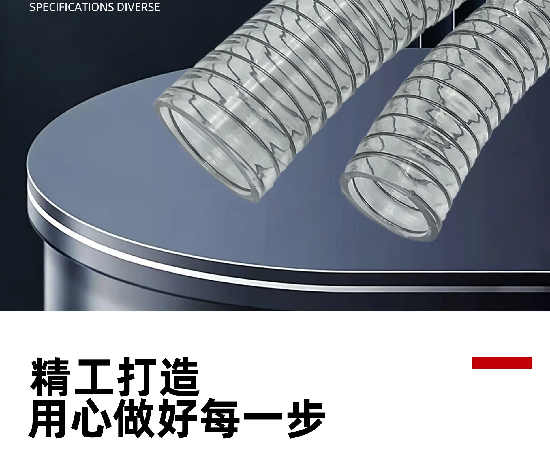 食品级详情图_07.jpg