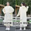 Capa de Chuva para Veículos Elétricos, Capa de Chuva Longa à Prova d'Água para Corpo Inteiro Feminina para Homens, Roupa Externa para Adultos, Poncho para Ciclista e Veículo com Separação de Bateria