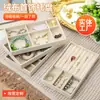 Bandeja de Terciopelo Beige para Joyas, Anillos, Pulseras, Collares y Pulseras de Hilo con Compartimentos de Almacenamiento en Colores Cálidos