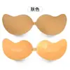 Parche de Mango para Senos con Adhesivo Cepillado a Mano Personalizado para Senos Grandes, Ropa Interior Especial Fina sin Tirantes, Parche para Senos de Sujetador Invisible para Fotografía de Bodas