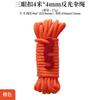 Cuerda Reflectante para Exterior Cuerda de Viento Hebilla de Ajuste Hebilla 4m Paracord Toldo Cuerda Luminosa Cuerda Fija para Tienda de Campaña Cuerda a Prueba de Viento para Camping