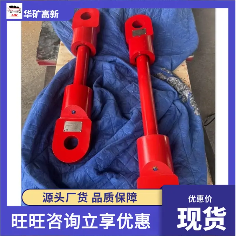 微信截图_20250213100142