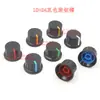 B1K 5K 10K 20K 50K 100K 500K Potenciómetro Doble Rv097 Pie Curvado Vertical con Soporte