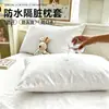 Un par de fundas de almohada anti-saliva y a prueba de suciedad 48x74cm para uso doméstico, funda protectora de almohada anti-aceite, juego de protectores interiores para almohada 2