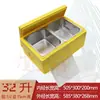 Caja Térmica con Tapa Transparente para Uso Comercial, Caja de Espuma para Montaje de Puesto, Enfriador de Postre Tiramisú, Estilo Mochila, y Otros Tipos