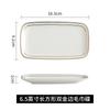 Saboneteira de Cerâmica Phnom Penh para Toalha Saboneteira Branco Puro Oval Retangular Porta-Toalha Doméstico Prato para Lenços Umedecidos Prato para Toalha de Cozinha