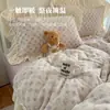 Estampado floral pequeño, terciopelo de leche grado A, juego de ropa de cama de cuatro piezas con ribete de encaje, adecuado para otoño e invierno, incluye sábana plana, sábana ajustable y funda de edredón, para uso doméstico