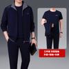 Traje Deportivo para Hombres de Mediana Edad y Ancianos Ropa Deportiva para Papá de Primavera y Otoño de Tres Piezas Casual Traje Deportivo de Primavera para Hombre