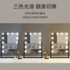 Espejo de Maquillaje Inteligente para el Hogar con Luz, Espejo de Maquillaje de Alta Definición para Escritorio, Espejo de Belleza con Bombillas, Espejo de Influencer de Hollywood