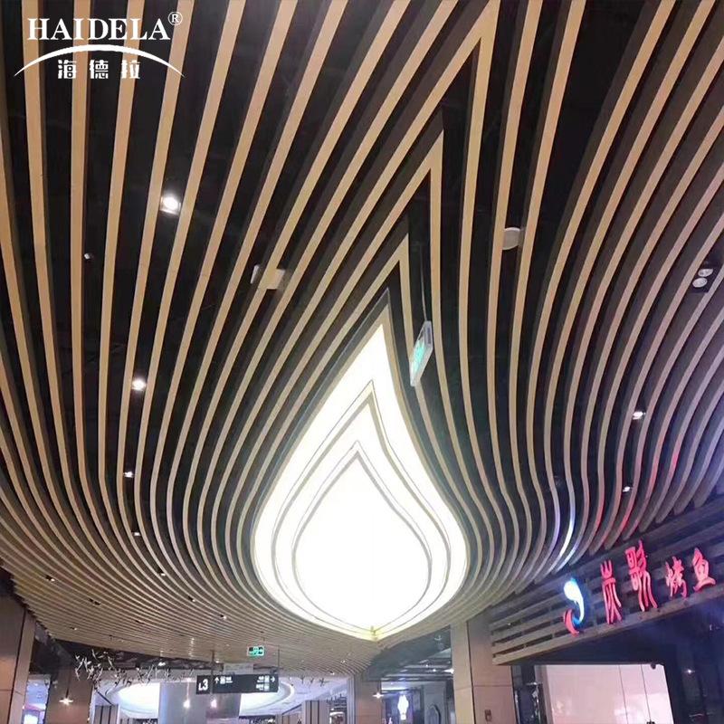 铝树5