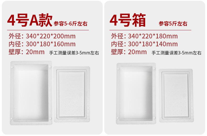 详情4.jpg