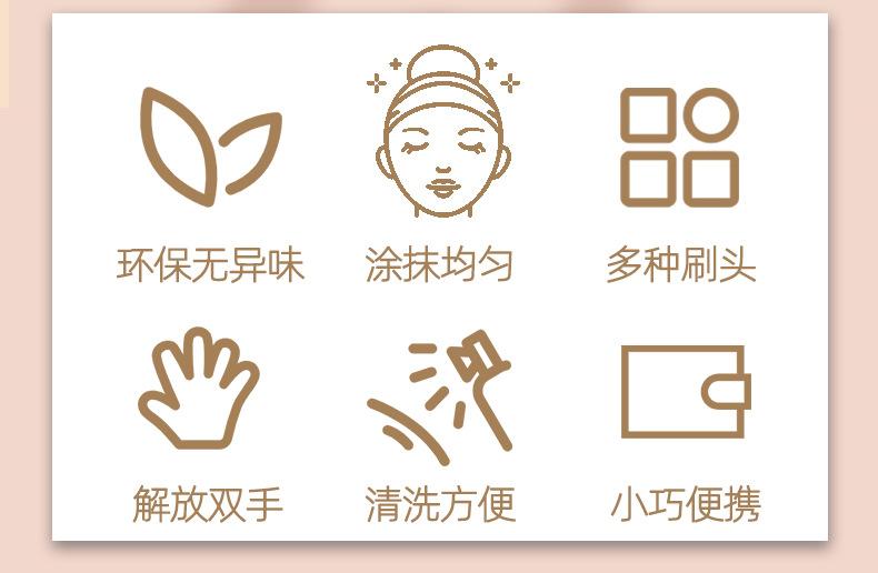 详情页_02.jpg