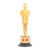 Navegación Oscar trofeo pequeño niños de jardín de infantes estudiantes de escuela primaria medalla de premio comercio exterior exportación trofeo logotipo imprimible