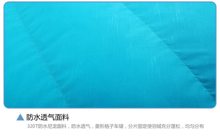 4057580166_365870910