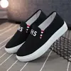 Zapatos de Lona de Suela Gruesa con Grulla de Almohada Blanca para Mujer 2026 Verano Nuevos Zapatos Casuales Perezosos sin Cordones para Mujer Estudiante de Caña Baja Zapatos de Tabla