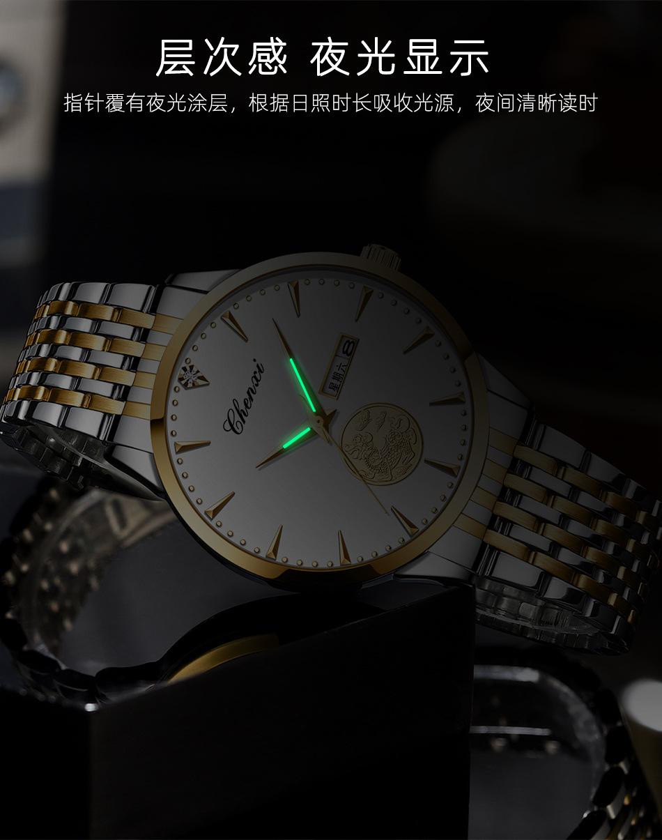 82122详情_09.jpg