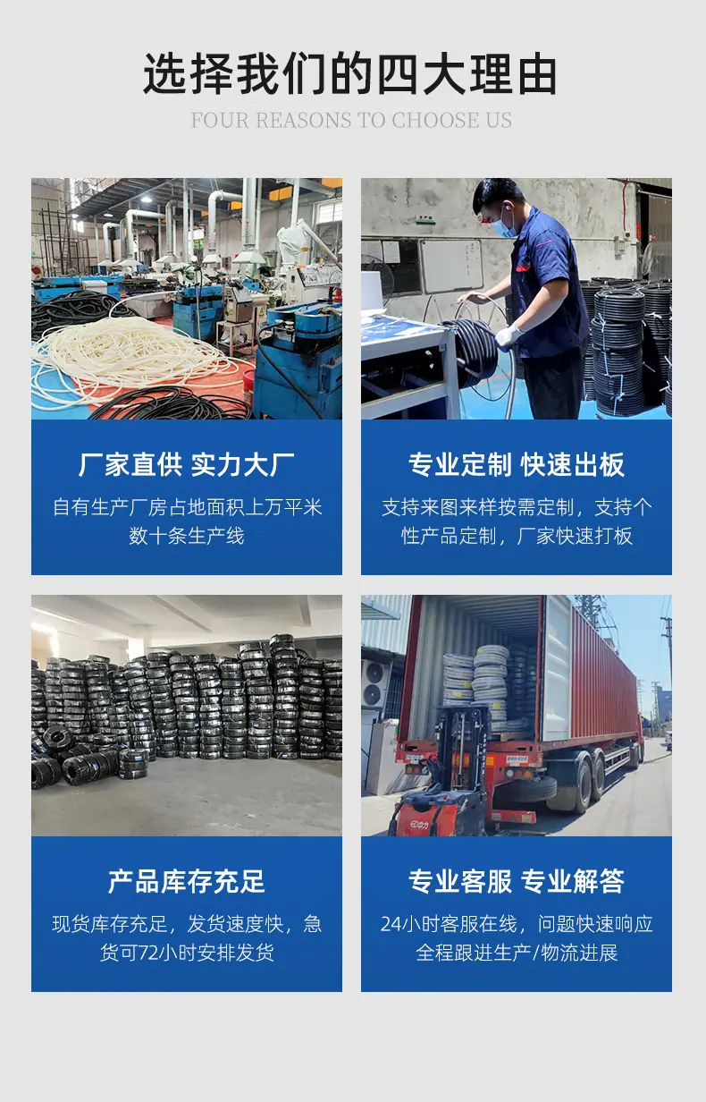 绿尔详情页（定稿）_13