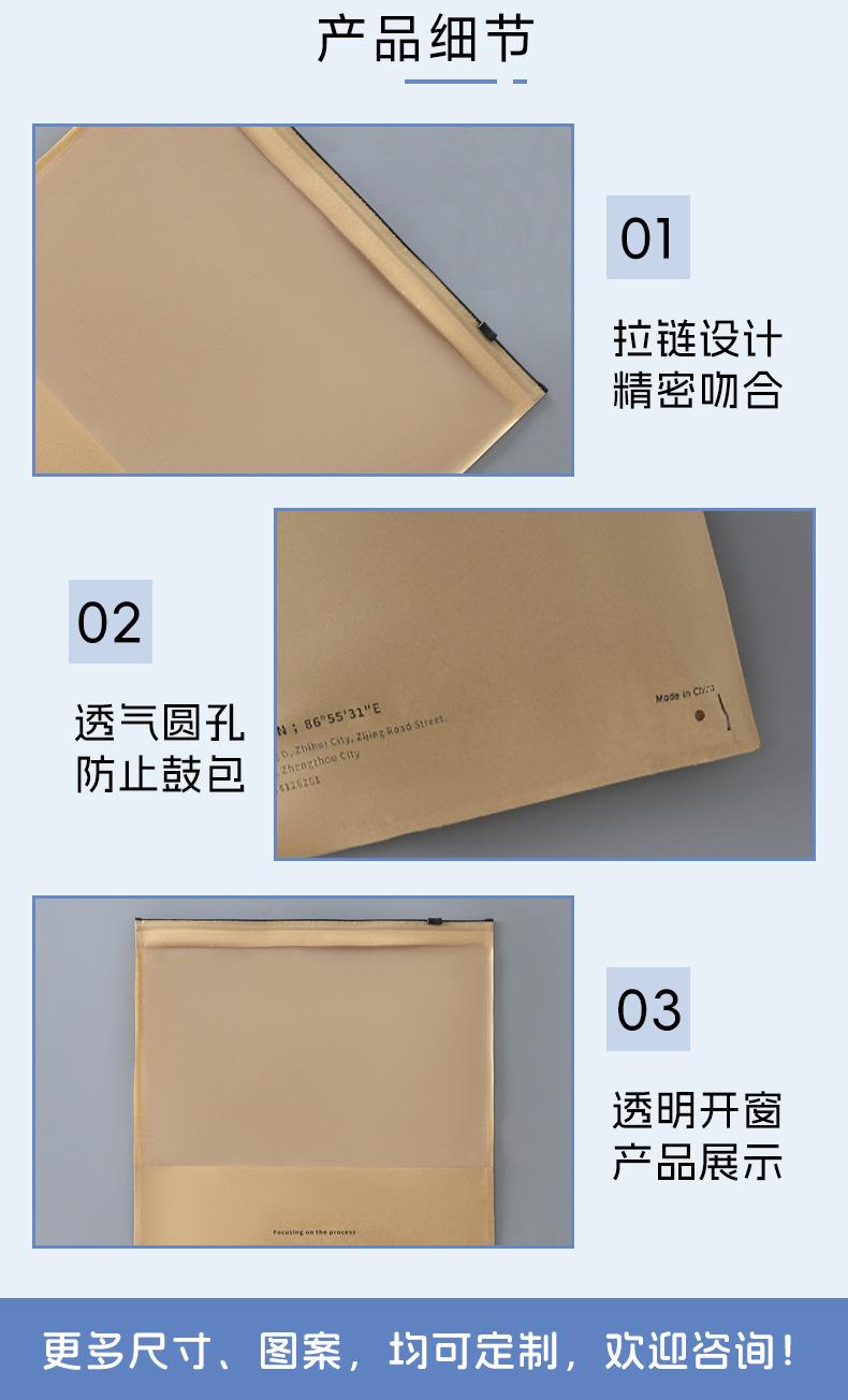 欧美黄牛皮拉链袋_09