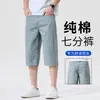 Jeans de Algodón Puro para Hombre de Siete Puntos Negros Casuales de Longitud Media Sueltos Rectos de Negocios 2026 Nuevos Pantalones de 7 Puntos
