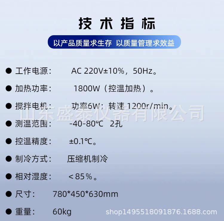 SD265F (4).png