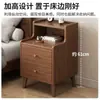 Mesita de noche de estilo chino nuevo modelo 2024 pequeño gabinete de noche ultraestrecho gabinete de almacenamiento de mesita de noche para dormitorio