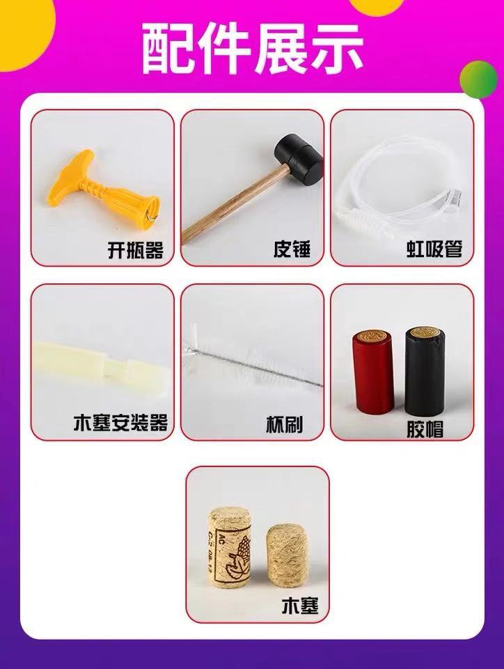 微信图片_20191209213450