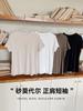 Modal Hombro Derecho Cuello Redondo Manga Corta Fondo Blanco Hombro Derecho Slim Camiseta de Mujer Primavera y Verano Color Puro Top Casual