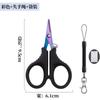 Fabricante en stock tijeras de pesca multifuncionales chapadas en titanio tijeras para línea PE tijeras para línea de pesca de cuero de plomo línea de nailon alicates Luya tijeras domésticas