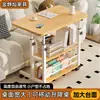 Mesa de noche con múltiples funciones, altura ajustable, adecuada para dormitorios, salas de estar, sofás, dormitorios estudiantiles y oficinas; una mesa móvil para almacenamiento y organización