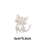 Gato animal de dibujos animados gato gato Gato de la Suerte impresión por transferencia térmica tinta blanca estilo co pintura por transferencia térmica tamaño grande pequeño pegatinas de impresión al por mayor