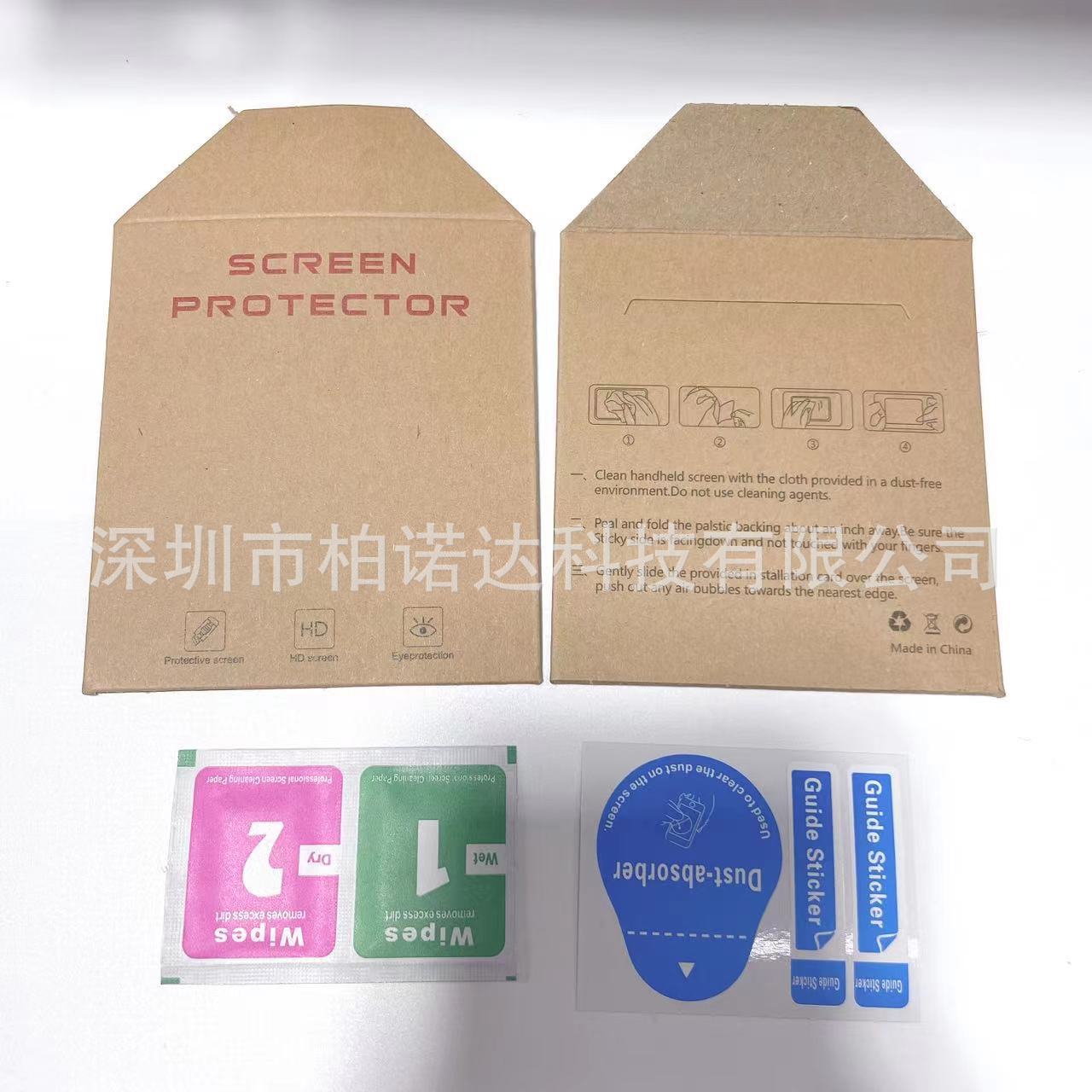 微信图片_20221012153151