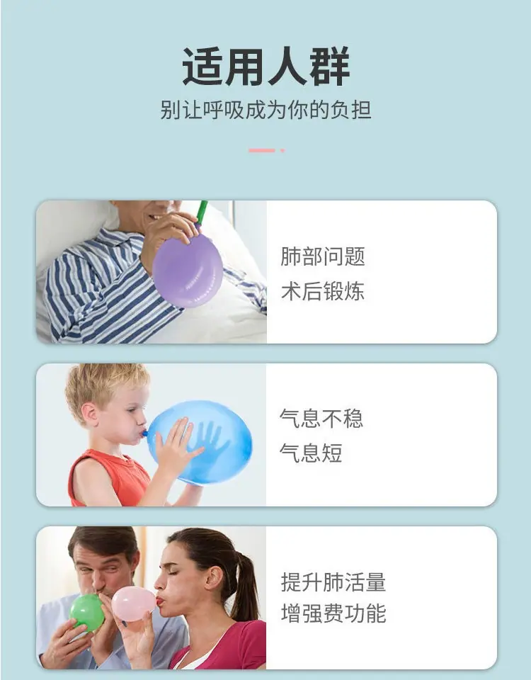 吹气嘴11.jpg