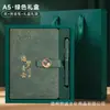 Caja de Regalo Set de Cuadernos Estilo Chino Culturales y Creativos, Libreta de Negocios de Alta Gama, Cuaderno Souvenir A5 con Logo Personalizado