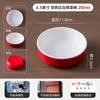 Vajilla de Dos Colores Rojo y Blanco Tienda de Hot Pot Plato para Salsas Imitación de Porcelana Amino Plato para Hot Pot Plato para Carne Asada Platos Fríos Comercial