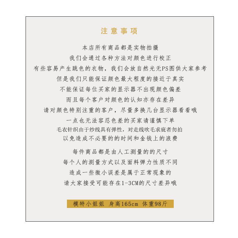 11145726017_18629407341