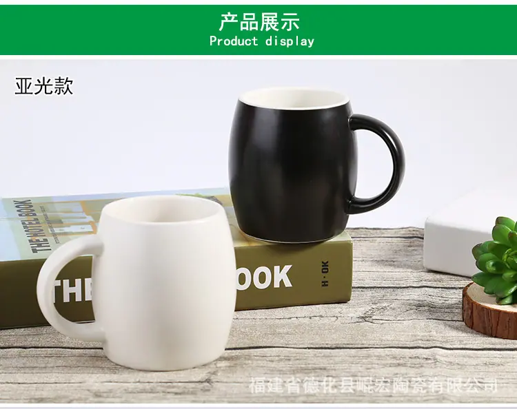 1215-杯子01详情_05.jpg