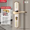 Cerradura de puerta de habitación, cerradura universal para el hogar, cerradura de habitación de dormitorio interior, cerradura de manija de puerta de madera, manija de puerta antigua, cerradura de reemplazo de puerta antigua