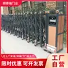 Portas Elétricas Retráteis de Aço Inoxidável, Portas de Correr Automáticas Controladas Remotamente para Fábricas e Escolas, Fabricante de Portas de Correr Suspensas para Unidades Empresariais