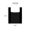 Bolsa para arena de gato bolsa para excremento de gato bolsa de basura para mascotas bolsa para heces bolsa pequeña desechable para limpieza de heces de perro y gato recogedor de excremento