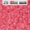 Kit de Manualidades DIY de Cuentas de Fusión 3D de 264 Colores, Juego Completo de Materiales y Herramientas para Cuentas de Fusión MARD