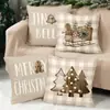 Funda de Almohada Navideña Sin Relleno, Cuadros Retro Americanos, Árbol de Navidad, Hombre de Jengibre, Trineo, Campana, Cojín para Sofá Festivo