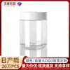 Os fabricantes vendem diretamente latas de pasta de creme transparente de boca larga de 250 ml de PET com várias especificações, embalagens plásticas vazias