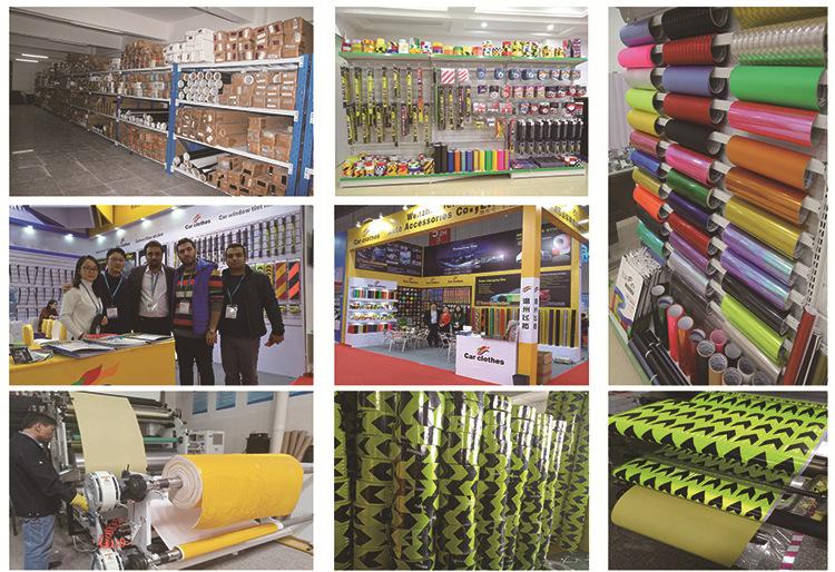 飞拓画册11-21-01